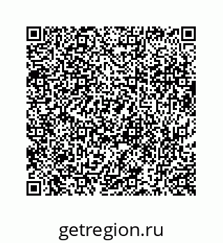 73519430770
