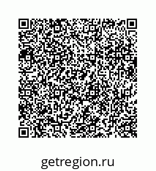 73519430790
