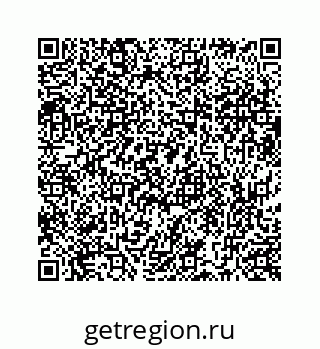 73519430820