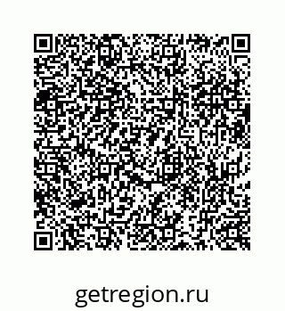 73519430873