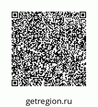 73519431070