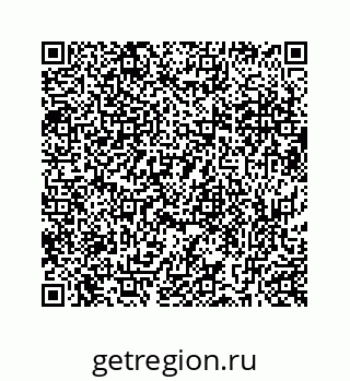 73519431138