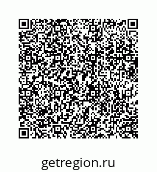 73519431381