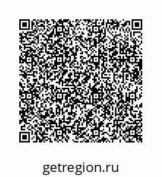73519431387