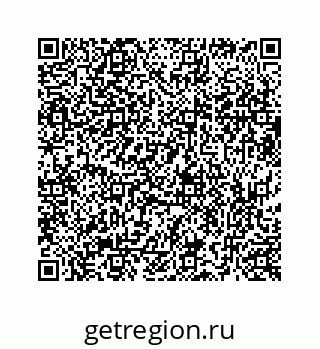 73519431490