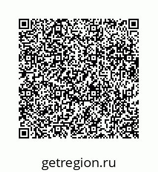 73519431921
