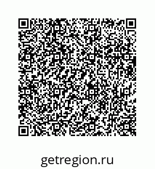 73519432010
