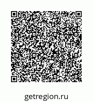 73519432142