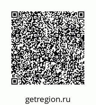 73519432146