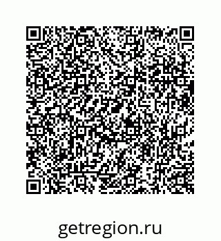 73519432170