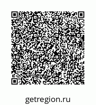 73519432172