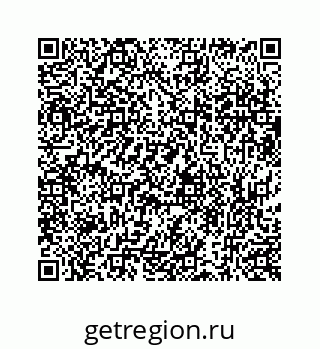 73519432174