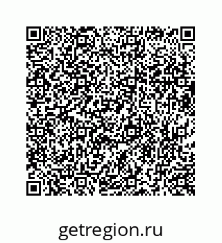 73519432410