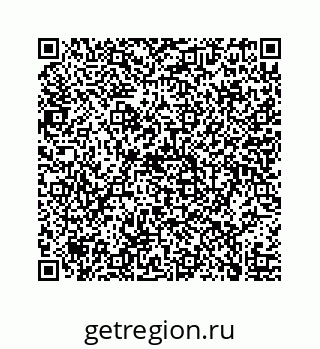 73519432413