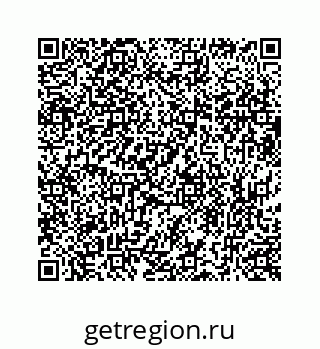 73519432418