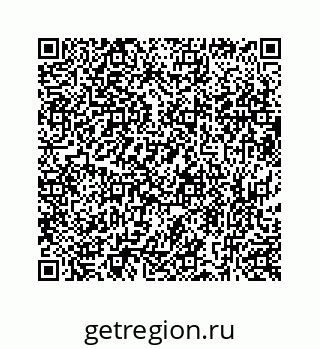 73519432431