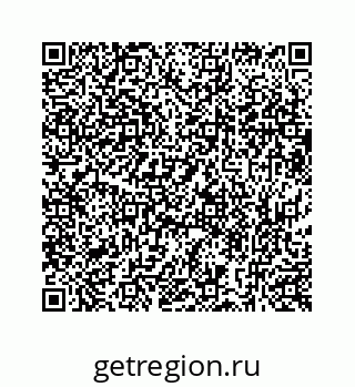 73519432432