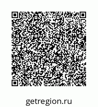 73519432433