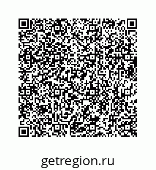 73519432457