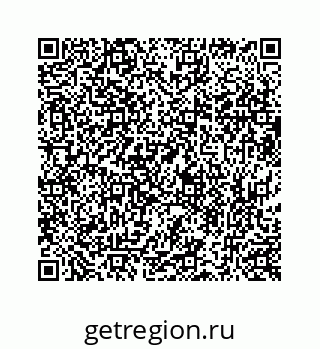 73519432458