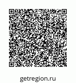 73519432461