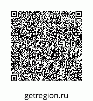 73519432470