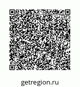73519432472