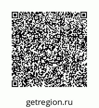 73519432473
