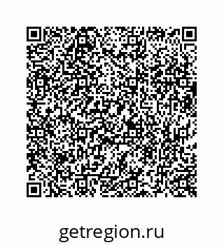 73519432481