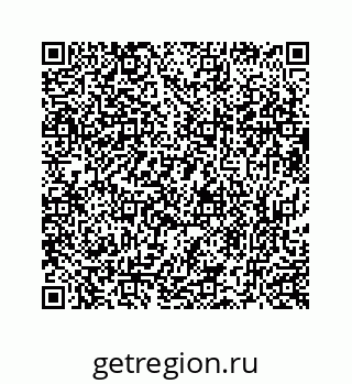 73519432482