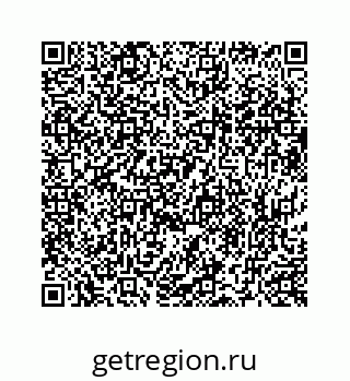73519432486