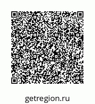 73519432487