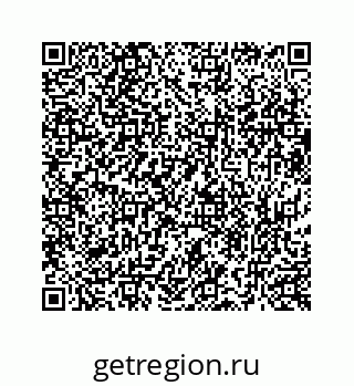 73519432493