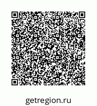 73519432497