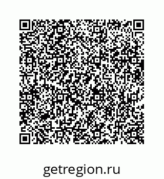 73519432499