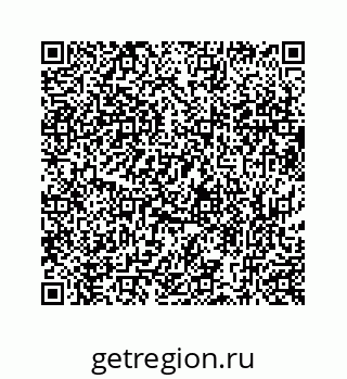73519432521