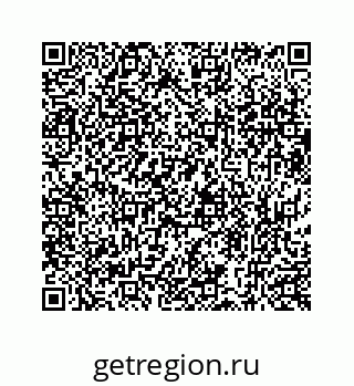 73519432523