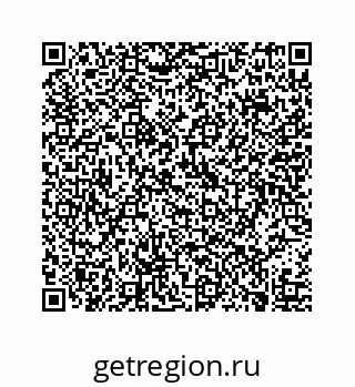 73519432525