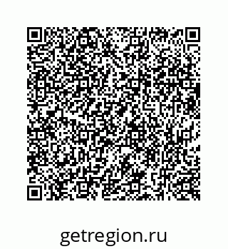 73519432536