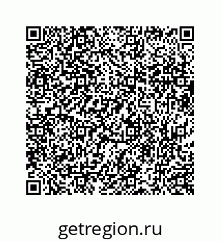 73519432548
