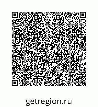 73519432550
