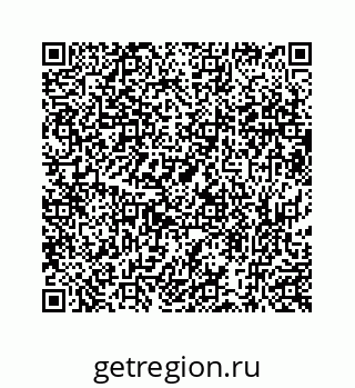 73519432561