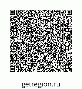 73519432562