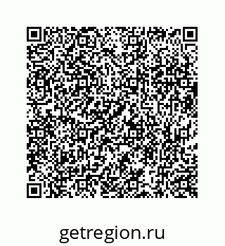 73519432563