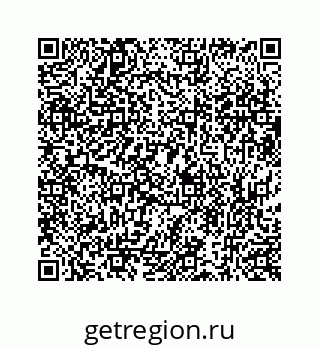 73519432575
