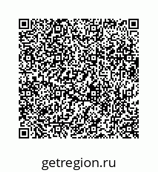 73519432600