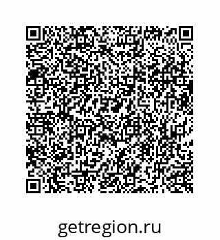 73519432610