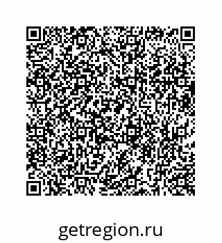 73519432632