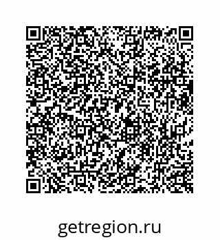 73519432649