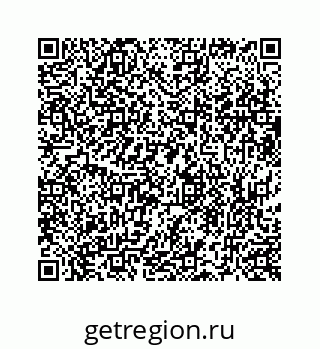 73519432685